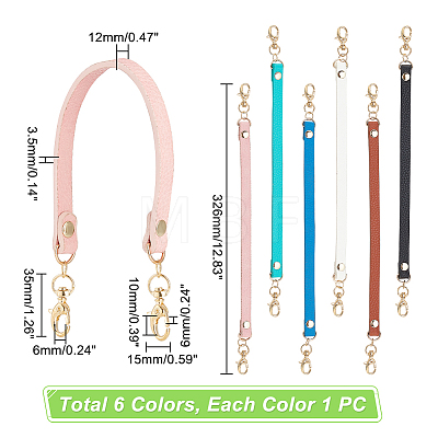   6Pcs 6 Colors PU Imitation Leather Bag Handles FIND-PH0009-50-1