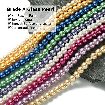 Eco-Friendly Dyed Glass Pearl Round Bead Strands X-HY-A008-6mm-M-1