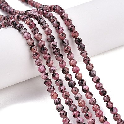 Dyed Natural White Jade Beads Strands G-T140-4mm-B05-1