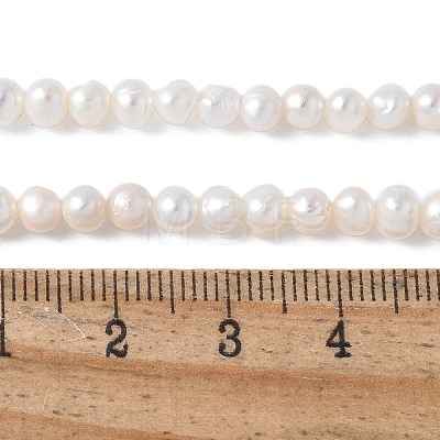 Natural Cultured Freshwater Pearl Beads Strands PEAR-I007-07N-05A-1