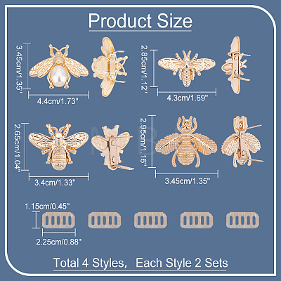 WADORN 8 Sets 4 Style Bee Theme Zinc Alloy Bag Decorative Clasps PURS-WR0001-20-1