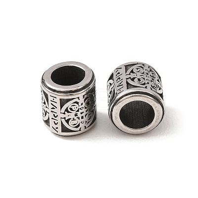 316 Surgical Stainless Steel European Beads SA-CBA7555-01AS-09-1