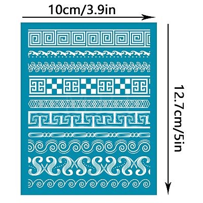 Silk Screen Printing Stencil DIY-WH0341-314-1