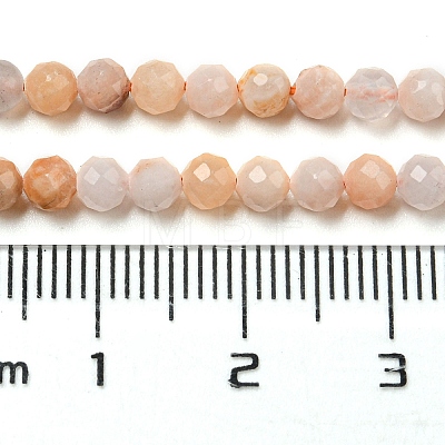 Natural Pink Aventurine Beads Strands G-A097-A05-04-1