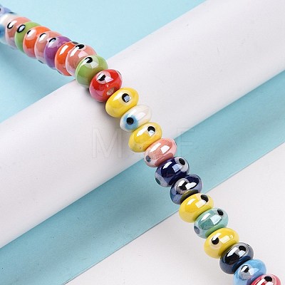 Handmade Procelain Beads Strands PORC-E019-02M-1