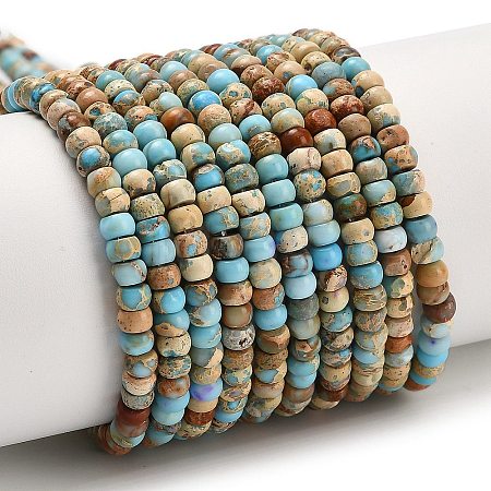 Dyed Natural Imperial Jasper Beads Strands G-P600-A01-01A-1