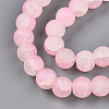 Crackle Glass Beads X1-GLAA-N009-10mm-02-3