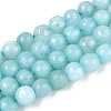 Dyed Natural White Jade Beads Strands G-T139-8mm-60-14-4