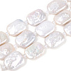 Natural Baroque Keshi Pearl Beads Strands X-PEAR-D07-03-2