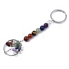 Natural Gemstone Chips Chakra Keychain X-G-N0326-004A-2