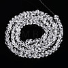 Transparent Glass Beads Strands X-GLAA-N018-4mm-09-2