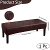 1Pc PU Leather Rectangle Stool Cover AJEW-CL0005-28-2