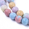 Natural Rainbow Alashan Agate Beads Strands X-G-G806-04-8mm-3