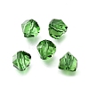 Glass Imitation Austrian Crystal Beads GLAA-P071-02B-15-1