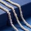 Natural Cultured Freshwater Pearl Beads Strands PEAR-I004-07A-5