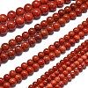 Natural Malaysia Jade Beads Strands G-L645-A01-6mm-09-2