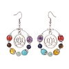 Natural & Synthetic Mixed Gemstone Beaded Big Ring with Alloy Lotus Dangle Earrings EJEW-TA00117-3