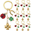 20Pcs Alloy Enamel Keychains KEYC-SC00054-1