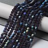 Transparent Glass Beads Strands X1-EGLA-A034-T4mm-MB15-2