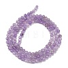 Natural Amethyst Beads Strands G-C127-A03-04-5