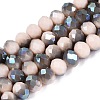 Electroplate Opaque Glass Beads Strands EGLA-A034-P8mm-S20-1