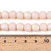 Frosted Opaque Glass Beads Strands GLAA-T032-P8mm-MBB09-4