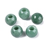 Natural Green Aventurine Beads G-Q608-05L-1