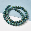 Synthetic Malachite Dyed Beads Strands G-P507-02A-09-2