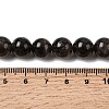 Natural Smoky Quartz Beads Strands X-G-B167-A09-10mm-5