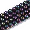 Electroplate Non-magnetic Synthetic Hematite Beads Strands G-T065-8mm-01A-1