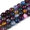 Dyed Natural White Jade Beads Strands G-T139-8mm-60-08-4