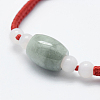 Natural Myanmar Jade/Burmese Jade Braided Bead Bracelets BJEW-F307-02-4