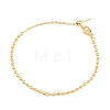2.5MM Brass Ball Chain Bracelet Making LS-KK-D238-03G-01-1