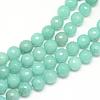 Natural White Jade Bead Strands G-R346-6mm-17-1