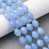 Natural White Jade Beads Strands G-D305-B01-01D-1