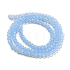 Baking Painted Transparent Glass Beads Strands DGLA-A034-J3mm-B10-3