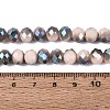 Electroplate Opaque Glass Beads Strands LS-EGLA-A034-P8mm-S20-4