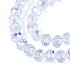 Transparent Glass Beads Strands X-EGLA-N016-6mm-02-3