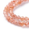 Natural Strawberry Quartz Beads Strands G-A026-A03-2mm-3