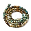 Natural Turquoise Beads Strands G-G294-B01-4x4mm-4