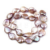 Natural Keshi Pearl Beads Strands PEAR-S012-23A-1-3