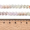 Electroplate Glass Beads Strands EGLA-D300-06-6mm-16-4