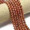 Natural Malaysia Jade Beads Strands G-L645-A01-6mm-02-3