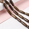 Tibetan Style dZi Beads Strands G-A024-01I-4