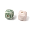 Handmade Porcelain Beads PR-CBA64B6-09-2