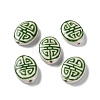 Handmade Porcelain Beads PORC-G011-01E-1