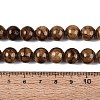 Natural Persian Jade Beads Strands G-A255-A02-05A-4