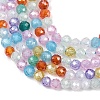 Cubic Zirconia Beads Strands ZIRC-P125-3mm-01-4
