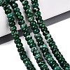 Dyed Synthetic Imperial Jasper Beads Strands G-Q606-99A-02-1