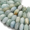 Natural Aquamarine Beads Strands G-H329-G01-16mm-4